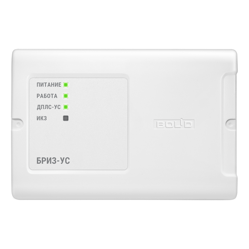 Блок БРИЗ-УС BOLID