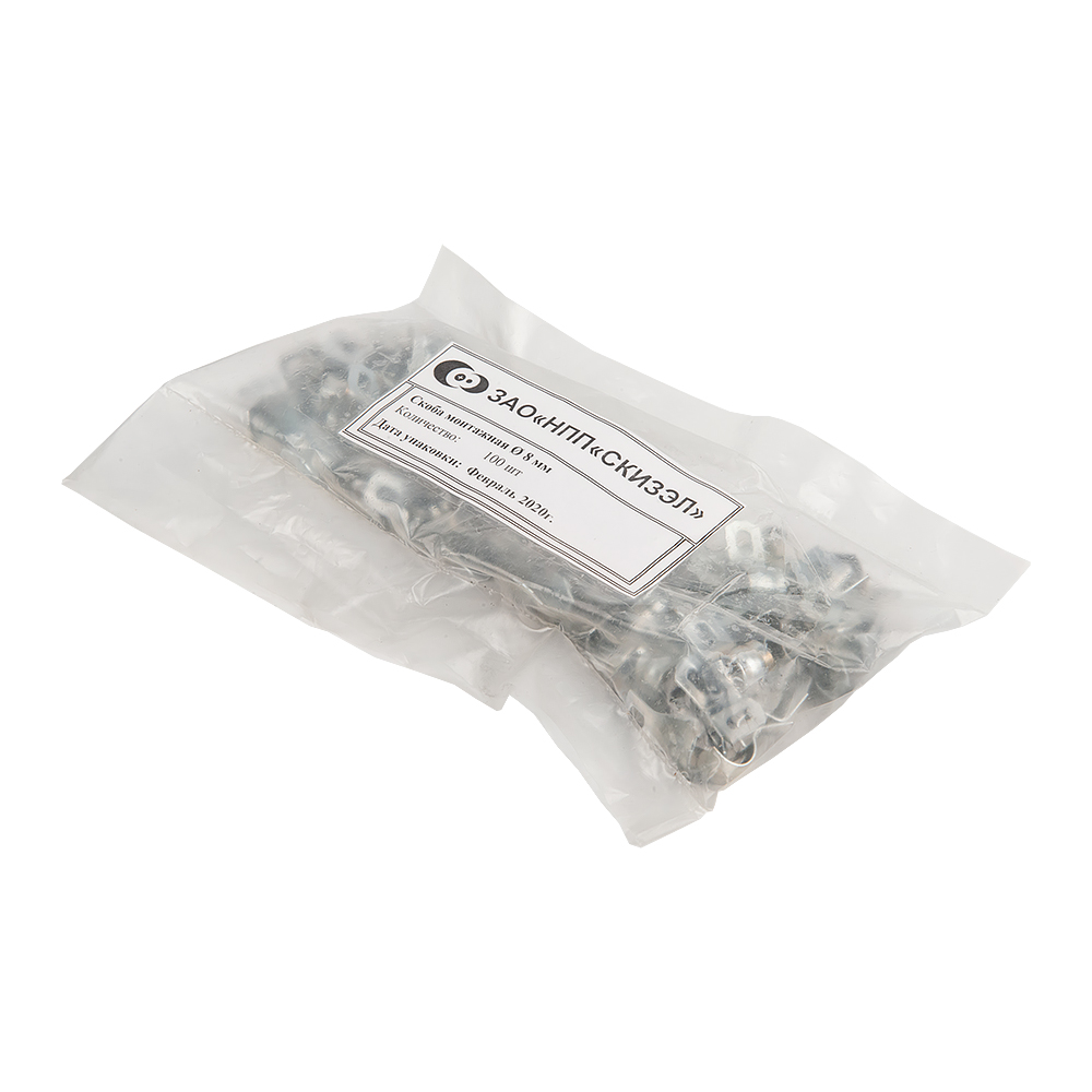 Скоба Монтажная скоба ø8, 
100 шт. СКИЗЭЛ