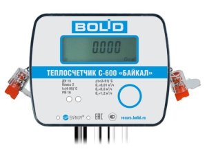 Теплосчетчик С600-Байкал-15-0,6-RS Теплосчетчик с ультразвуковым преобразователем расхода BOLID