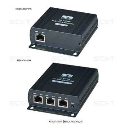 Комплект HE03L-4K (передатчик + приёмник) для передачи HDMI сигнала SC&T