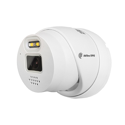 Камера IPr-DvpF 5Mp Active 2,8 АйТек ПРО