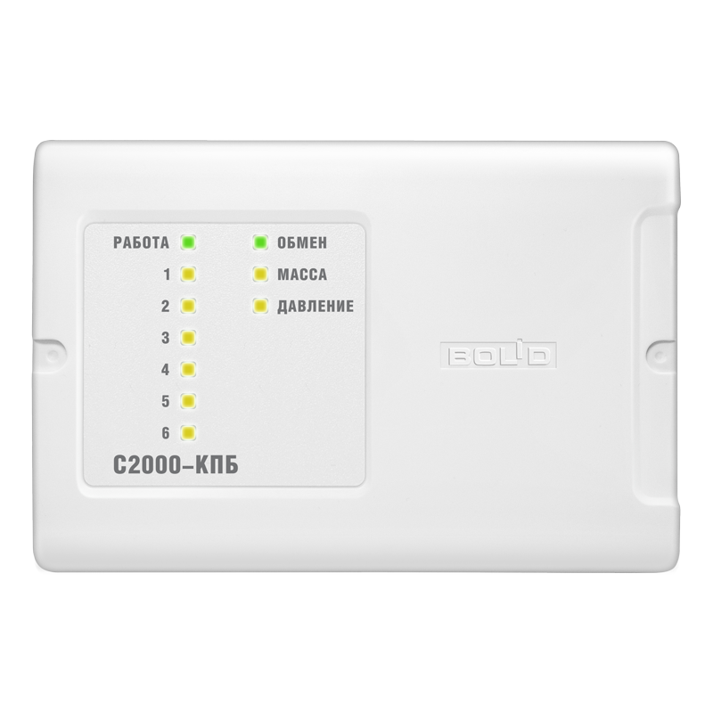 Блок С2000-КПБ 2RS485 BOLID