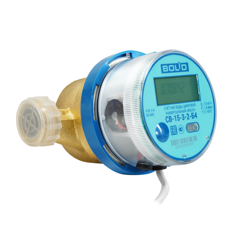 Счетчик воды СВ-15-3-2-Б4 цифровой универсальный BOLID