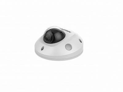 Камера DS-2CD2563G0-IS (2.8mm) HikVision