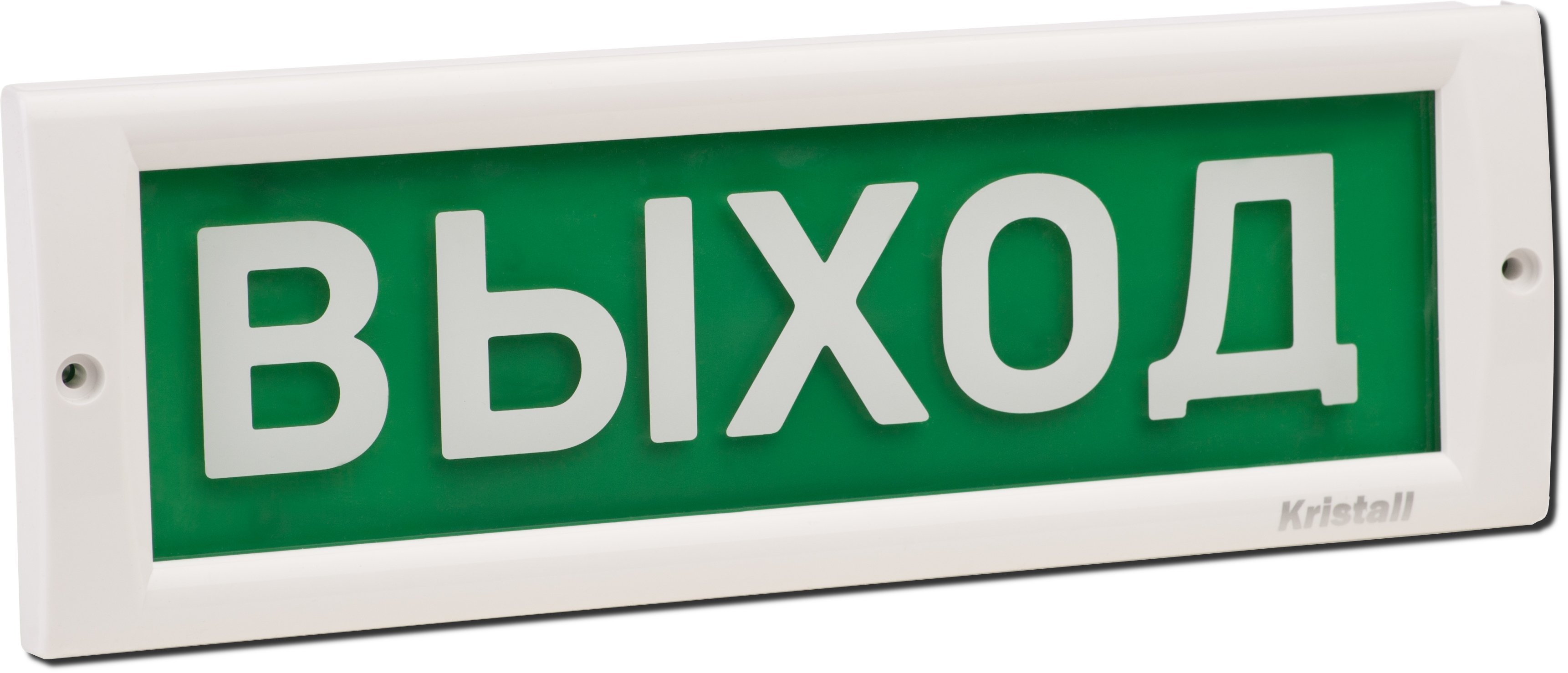 Оповещатель КРИСТАЛЛ-24 Выход световой Электротехника и автоматика