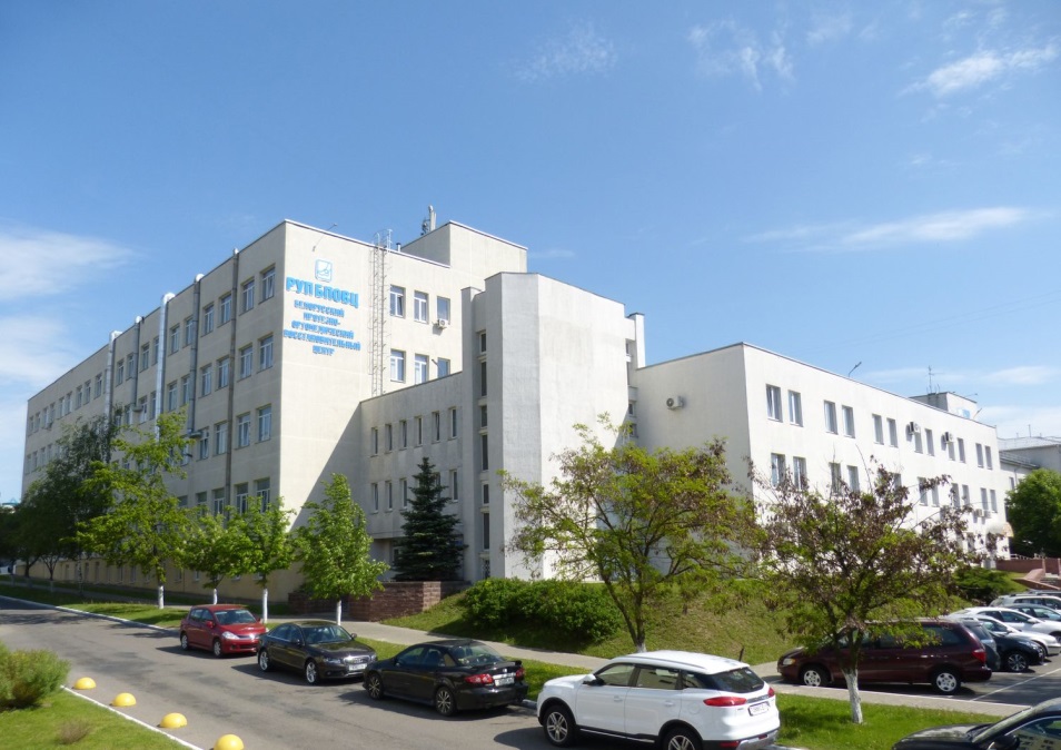 Белорусский протезно-ортопедический восстановительный центр 