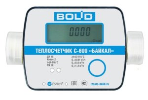 Теплосчетчик С600-Байкал-15-0,6-Р Теплосчетчик с ультразвуковым преобразователем расхода BOLID