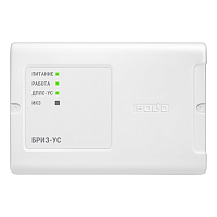 Блок БРИЗ-УС BOLID