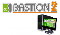Лицензия Бастион-2 - Web-заявка» (исп. Unlim)