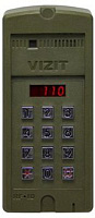 Блок вызова БВД-SM110R Vizit