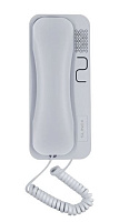 Трубка SKP-7 Серая Slinex