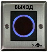 Кнопка ST-EX121IR Smartec