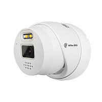 Камера IPr-DvpF 5Mp Active 2,8 АйТек ПРО